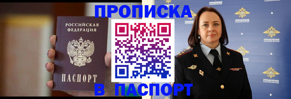 форма 3 в Тобольске
